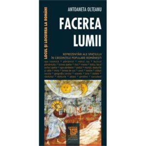 Facerea lumii (e-book)