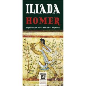 Iliada – Homer (e-book)