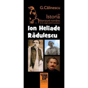 Ion Heliade-Rădulescu (e-book)