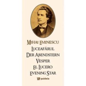 LUCEAFĂRUL