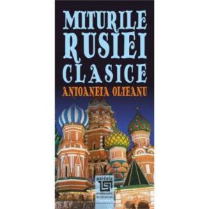 Miturile Rusiei clasice (e-book)