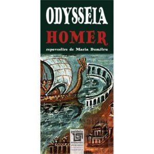 Odysseia (e-book)