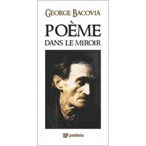 Poeme dans le miroir (e-book)